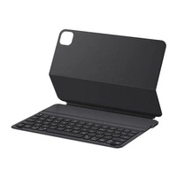 BASEUS BRILLIANCE SERIES KEYBOARD CASE FOR IPAD PRO 12.9'' (2022/2021/2020/2019) + USB-C CABLE - BLACK