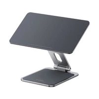 BASEUS MAGSTABLE MAGNETIC FOLDABLE STAND FOR 12.9" TABLETS - GRAY