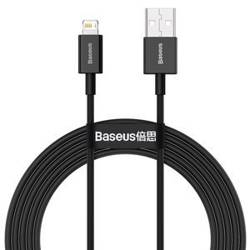 BASEUS SUPERIOR SERIES CABLE USB TO IP 2.4A 2M (BLACK)