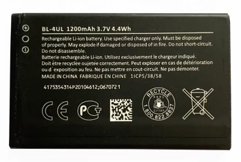 Battery for Nokia BL-4UL