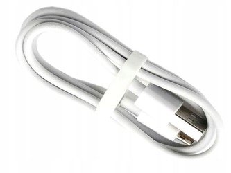 CABLE MICRO USB XIAOMI WHITE BULK