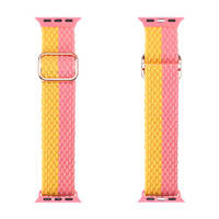 Dux Ducis Strap Watch 7 Band 7/6/5/4/3/2 / SE (45/44 / 42mm) Wristband Bracelet Bracelet Pink Yellow (Mixture Version)