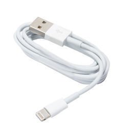 USB CABLE IPHONE 5 5S 6S 6 7 6PLUS 7PLUS WHITE