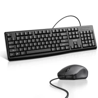 Ugreen MK003 wired keyboard and mouse set - black
