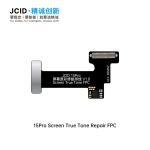15 Pro Screen True Tone Repair FPC