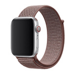 Apple Nike Sport Loop in Beige for 44mm / 45mm / 46mm / 49mm Cases - Size Universal Orginal Seal