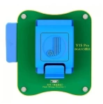 Moduł BGA315 DO PROGRAMOTORA JC V1S PRO