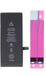 APPLE IPHONE 7 7G BATTERY 1960MAH