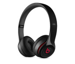 Słuchawki Beats Studio 2 Wireless Czarne B0501 Brown Box