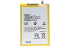 Bateria do Xiaomi Redmi 13 C BN5Q