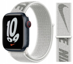ORIGINAL APPLE NIKE SPORT LOOP 44/45/46/49MM ML2W3ZM/A SNOW WHITE SIZE UNIVERSAL ORIGINAL SEAL