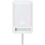 Powerbank USAMS XM Series CD219 10000mAh Magnetic Wireless biały