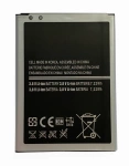 Battery for Samsung S4 mini  EB-B500BE