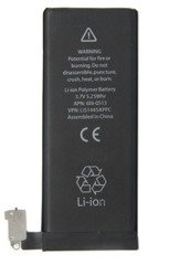BATTERY APPLE IPHONE 4 4G 4 G 1420MAH