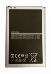 Battery for Samsung Note 3