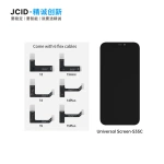 JCID Universal Screen-S35C