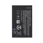 BATTERY NOKIA BL-4UL 1200MAH