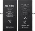 Battery for iPhone 15 PLUS NO ERROR JCID HC 4730