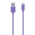 Belkin Range 2m Micro USB Cable for Smartphones and Tablets - Purple
