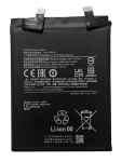 Battery for Xiaomi 12T, 12T Pro BM5J