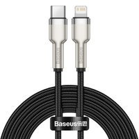 Baseus kabel Cafule Metal PD USB-C - Lightning 2,0 m czarny 20W