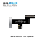 13Pro Screen True Tone Repair FPC