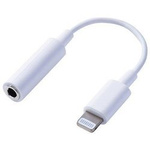 ADAPTER PRZEJŚCIÓWKA LIGHTNING->JACK 3.5MM AUDIO BIAŁY