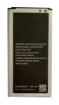 Bateria do Samsung S5