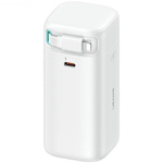 USAMS Powerbank ze zwijanym kablem Retractable Lightning 18000 mAh PD45W Fast Charge XMF Series biały/white 20KCD21702 (US-CD217)