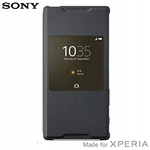 Sony Xperia Z5 Smart Window Case Opened Box