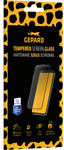 Szkło hartowane GEPARD Edge Full Glue Black