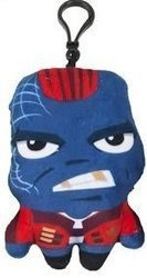 MARVEL GALAXY GUARDS YONDU UDONTA KEYRING 12CM