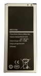 Battery for Samsung J5 2016