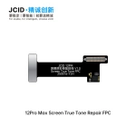12 Pro Max Screen True Tone Repair FPC