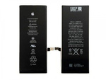 BATTERY APPLE IPHONE 6 6G 1810MAH