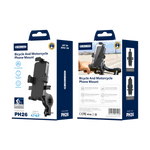 JELLICO bicycle/motorcycle holder PH26 Black