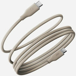 Kabel Energea Helix 60 USB-C do USB-C    magnetyczny 480Mbps 60W 1.5m natural