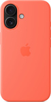 APPLE iPhone 16 Pro Silicone Case with MagSafe - Tangerine MDFY42ZM/A otwarte opakowanie