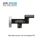 13Pro Max Screen True Tone Repair FPC