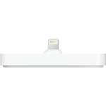 APPLE LIGHTNING DOCKING STATION A1717 SILVER WITHOUT PACKAGING